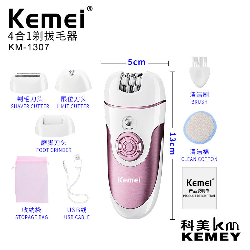 Kemei KM-1307a epilator for long lasting hair removal includes pedicure shaver and trimmer head hair removal pubic hair bikini are